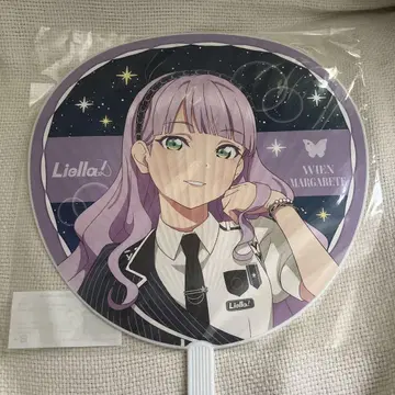 Liella! 5th LoveLive! 점보 부채 마르가레테