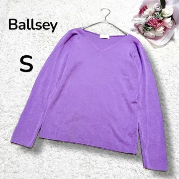 [Ballsey 보르지] 얇은 소재 울 V넥 니트 풀오버 퍼플 S