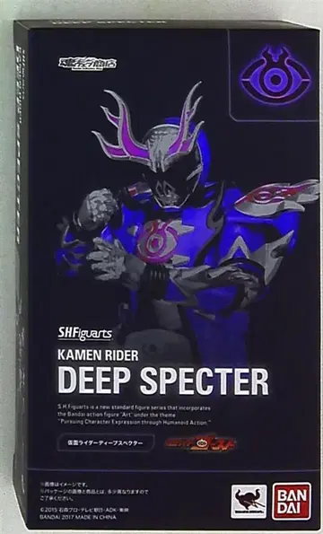 반다이 S.H.Figuarts 가면라이더 고스트 가면라이더 딥 스펙터