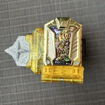DX 하이퍼 무테키 가샤트
