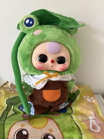 Babythree 베이비쓰리 400