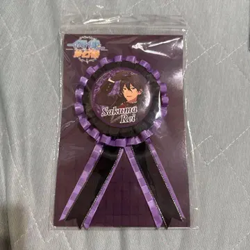 사쿠마 레이 캔뱃지 중국 로제트