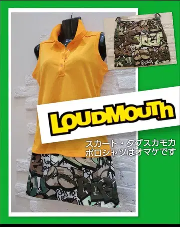 LOUDMOUTH 택 카모 무늬 스커트 카모플라쥬 증정