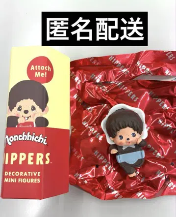 소니 엔젤 히퍼스 몬치치 Bebichichi Boy