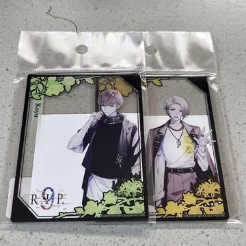 9rip 카요 별의 인연