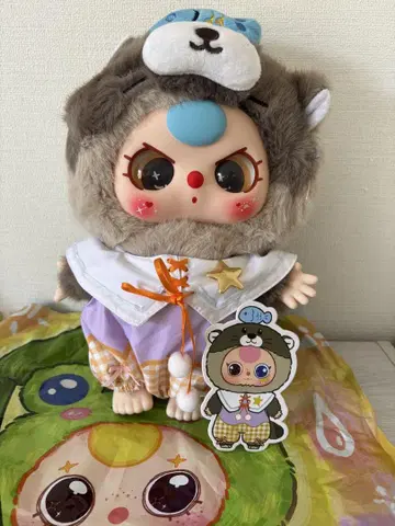 Babythree 베이비 쓰리 400