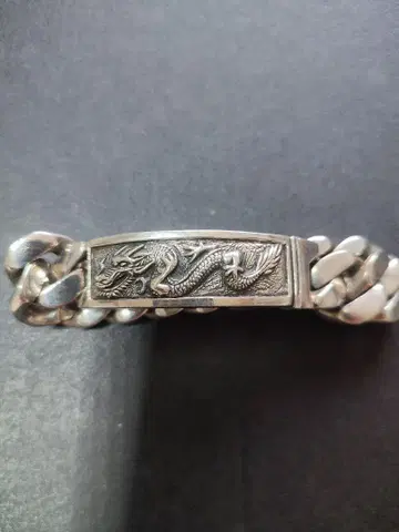 용 silver925 ID 팔찌