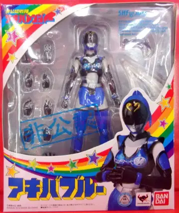 반다이 S.H.Figuarts 비공인전대 아키바레인저 아키바블루