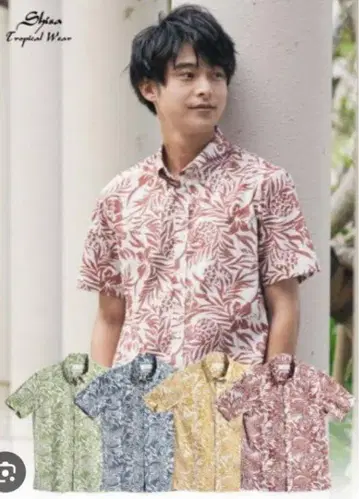 [새상품급] SHISA WEAR 아단 빈티지 카리유시 남성용 XL