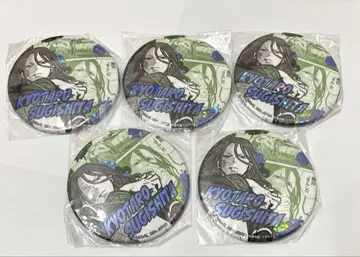 윈드브레이커 namco 남코 홀로그램 캔뱃지 삼나무 아래 교타로 삼나무