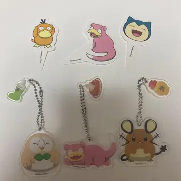코메다 커피 포켓몬 키링