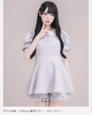 pium 둥근 카라 도리 리본 셋업 택 포함 블루 그레이