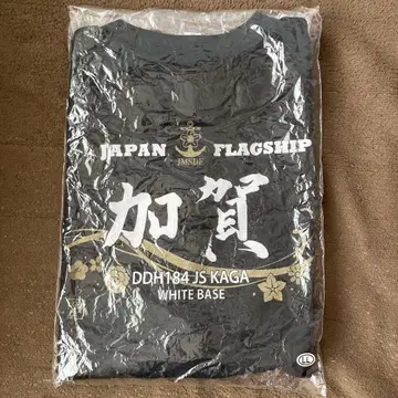 JMSDF DDH184 JS KAGA 티셔츠 LL