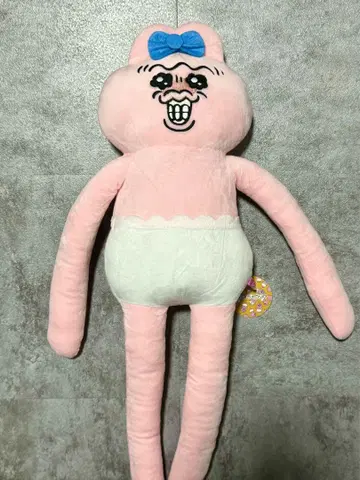 빤쮸토끼 롱 봉제 인형