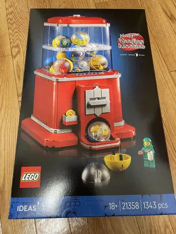 LEGO Ideas 21358 미니 피규어 캡슐 머신
