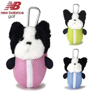 뉴발란스 골프공 케이스 2PCS 보스턴테리어 강아지 공 홀더