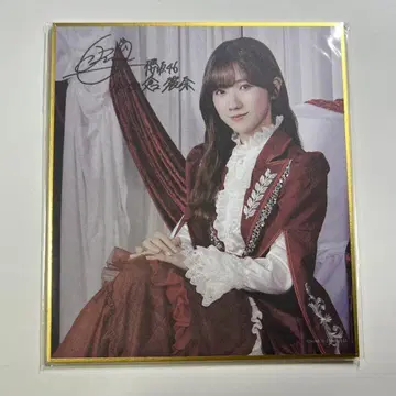 사쿠라자카46 오다쿠라 레이나 사쿠코레 C상 사인 포함 미니 색지 FC