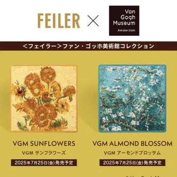 FEILER 손수건 고흐 썬플라워 아몬드 블라썸