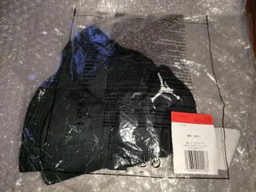 조던 버킷 햇 Jordan Apex Bucket Hat