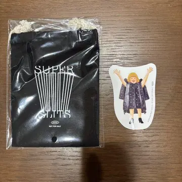 유키 콘서트 투어 "SUPER SLITS" 2024