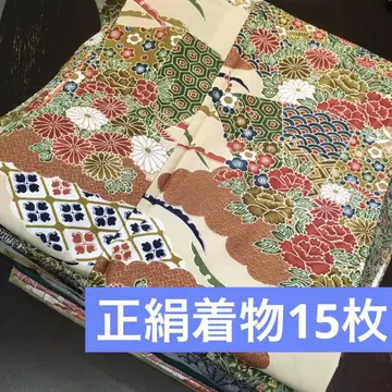 [기모노 묶음 판매] 순수 실크 기모노 15매 리메이크 소재 핸드메이드용