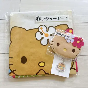 키티 돗자리 얼굴형 파우치 햇볕에 탄 키티