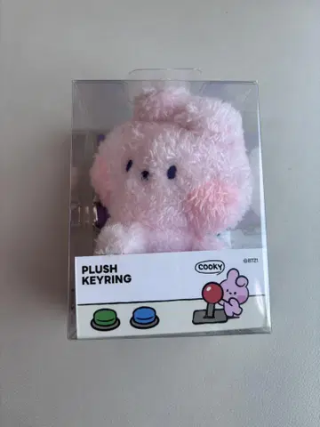 미개봉 새상품 BTS minini PLUSH KEY RING cooky