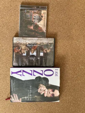 블랙 사바스 수입판 CD DVD 오지 오스본 자서전