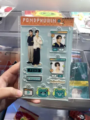 GMM 아크릴 키링 pondphuwin
