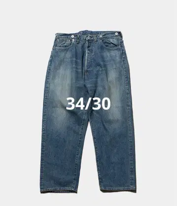a.presse NO.22 WASHED WIDE DENIM PANTS