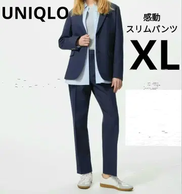새상품급 유니클로 감동 슬림 팬츠 네이비 사이즈 XL
