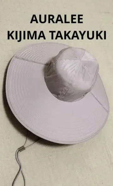 오라리 키지마 타카유키 햇