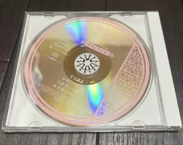 유크로 FD HMV CD