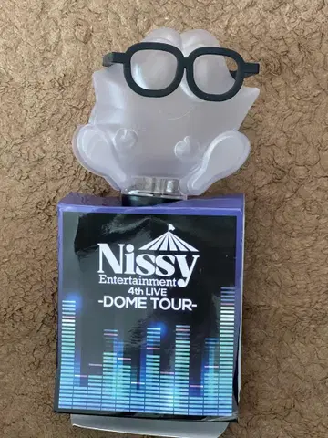 Nissy DOME TOUR 응원봉