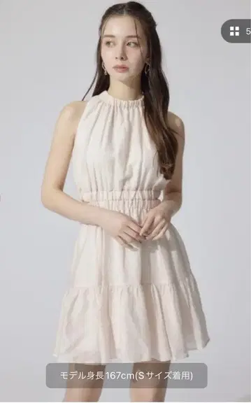 rienda 홀터넥 개더 미니 플레어 원피스