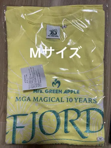 FJORD 피요르드 노란색 티셔츠