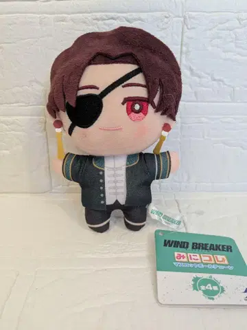 WIND BREAKER 미니 컬렉! 마스코트 볼체인 스오 하야토