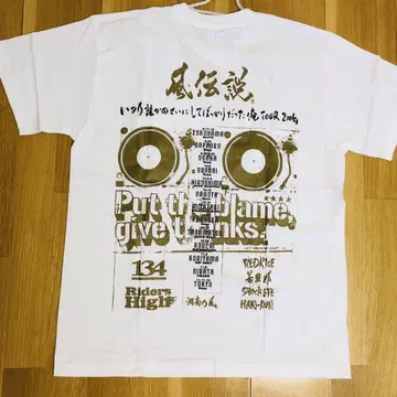 쇼난노카제 Recordings 134 화이트 티셔츠 2006년 투어 L