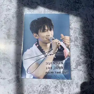 seventeen 조슈아 로손 프린트