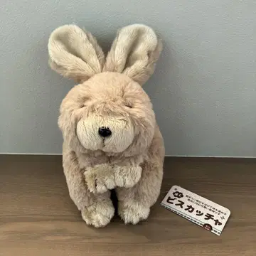 몬스이유 비스카차 봉제 인형