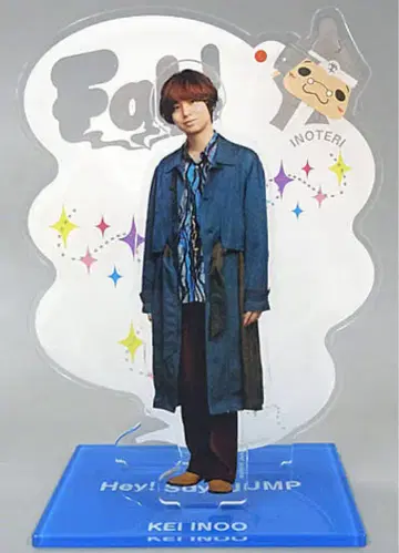 Hey! Say! JUMP 이노오 케이 아크릴 스탠드