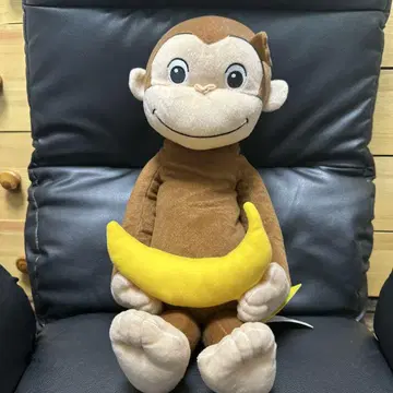 오자루의 조지 봉제 인형 바나나 포함