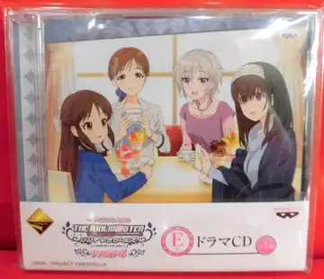 제일복권 프리미엄 신데렐라 걸스 PART4 E상 드라마 CD