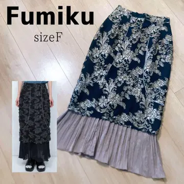 FUMIKU Bloom Jacquard Pencil Skirt