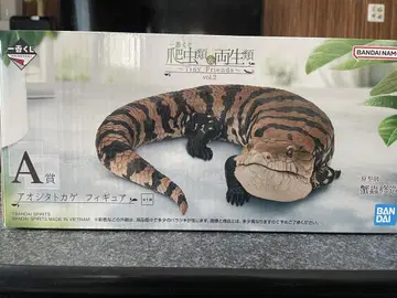 제일복권 파충류 및 양서류 A상 아오지타도마뱀 피규어