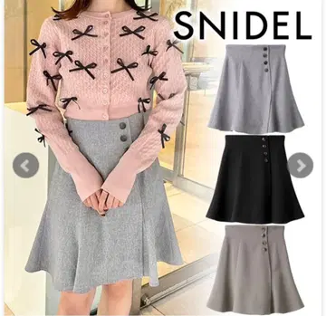 SNIDEL 하이웨스트 스커트 숏 팬츠 그레이 사이즈 1
