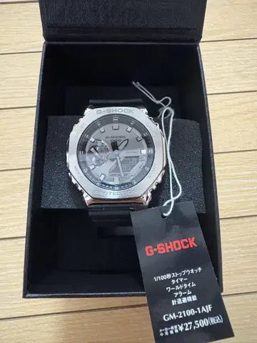 [ 새상품급 ] 카시오 G-SHOCK GM-2100