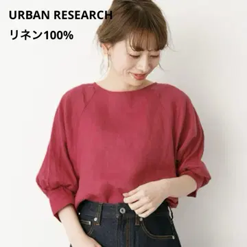 어반 리서치 블라우스 린넨 100% 루즈핏 상의 셔츠 빨간색 린넨