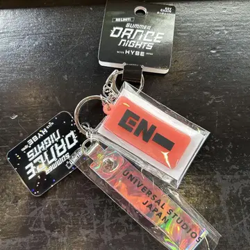 USJ HYBE 키링 ENHYPEN