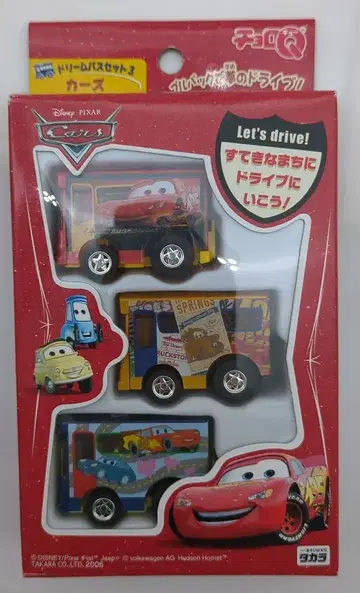 타카라토미 쵸로Q 드림 버스 세트 3 Cars